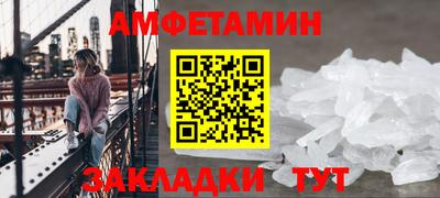 MDMA Premium VHQ Будённовск