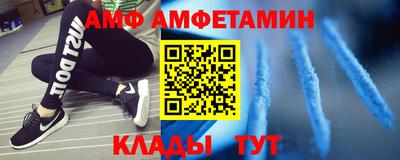 MDMA Premium VHQ Будённовск