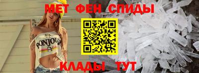 марихуана Жуковский