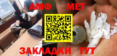 марки nbome Заволжье