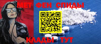 дурь Заводоуковск