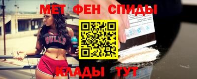 кристаллы Бузулук