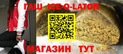 дурь Заводоуковск