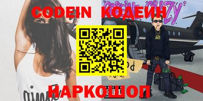 дмт Бугуруслан