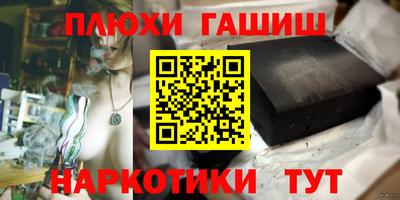 кристаллы Бузулук