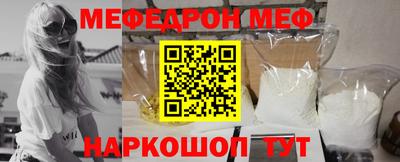 MDMA Premium VHQ Будённовск