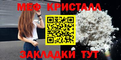 дмт Бугуруслан