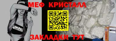 MDMA Premium VHQ Будённовск