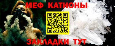 дурь Заводоуковск