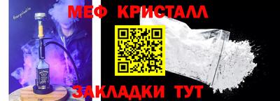 дмт Бугуруслан