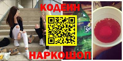 марихуана Жуковский