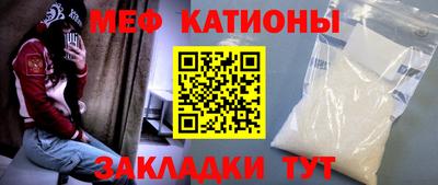 MDMA Premium VHQ Будённовск