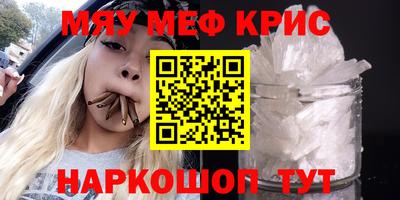 марки nbome Заволжье