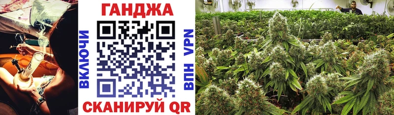 МЕГА маркетплейс  Новосибирск  Бошки Шишки индика 
